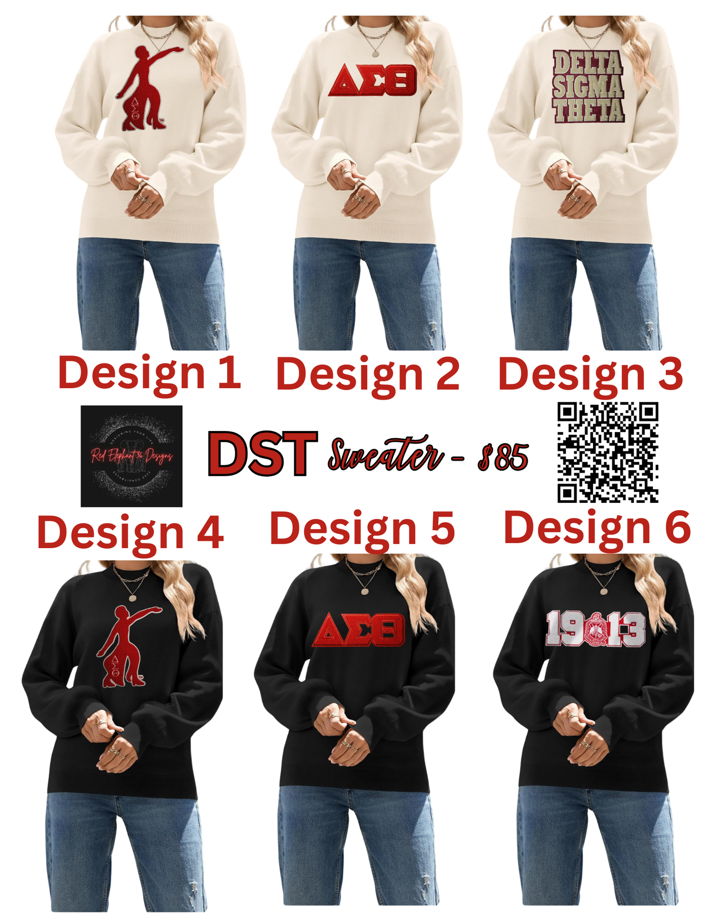 ΔΣΘ Cowneck Sweater