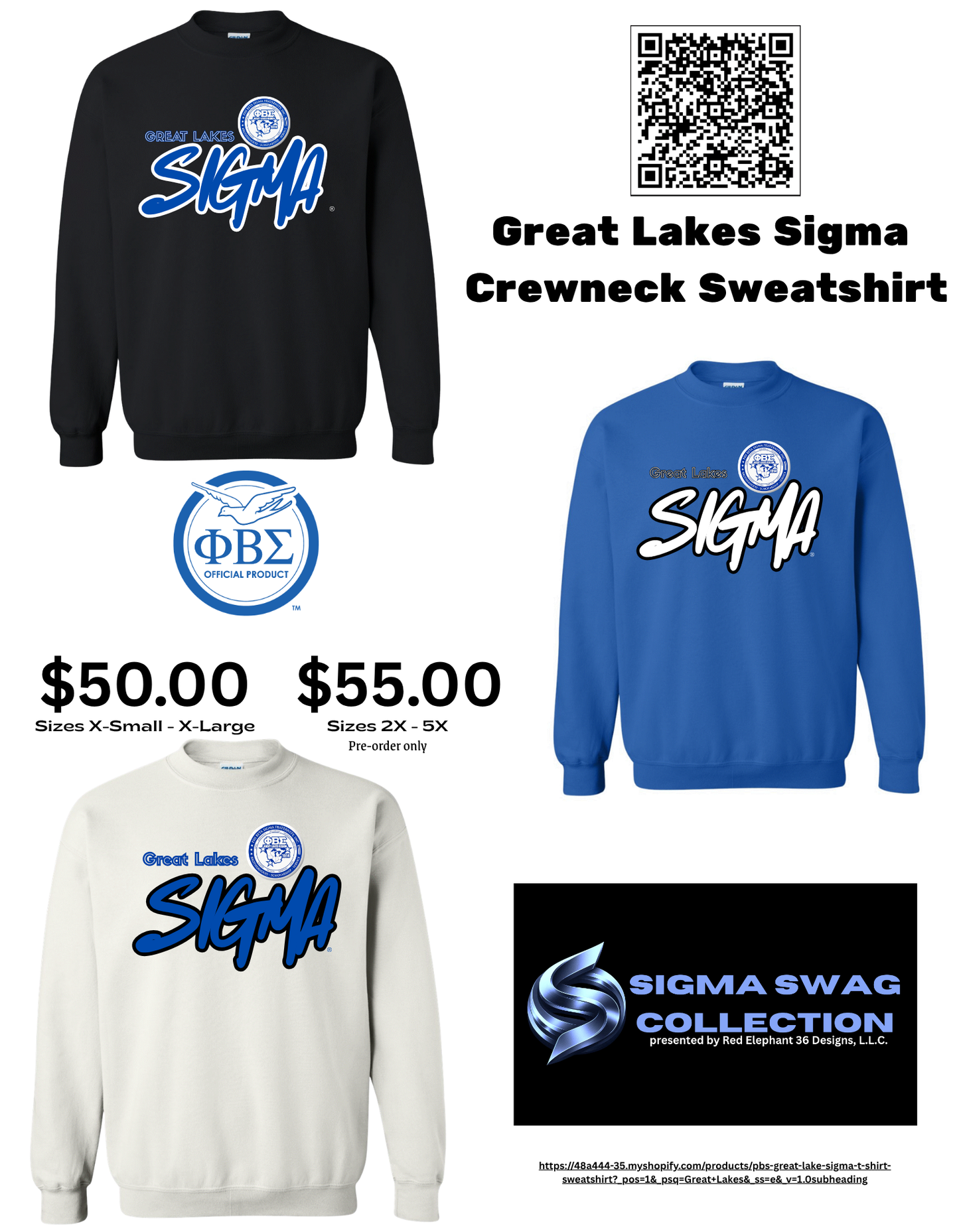 PBS - Great Lake Sigma T-Shirt/Sweatshirt