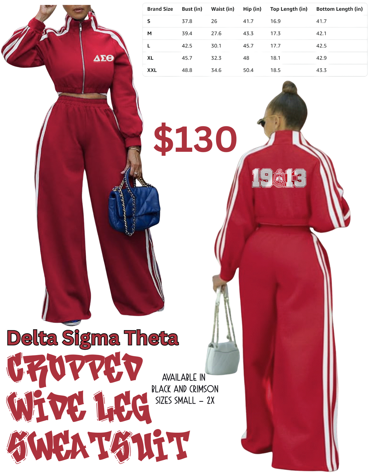 DST Cropped Wide Leg Sweatsuit
