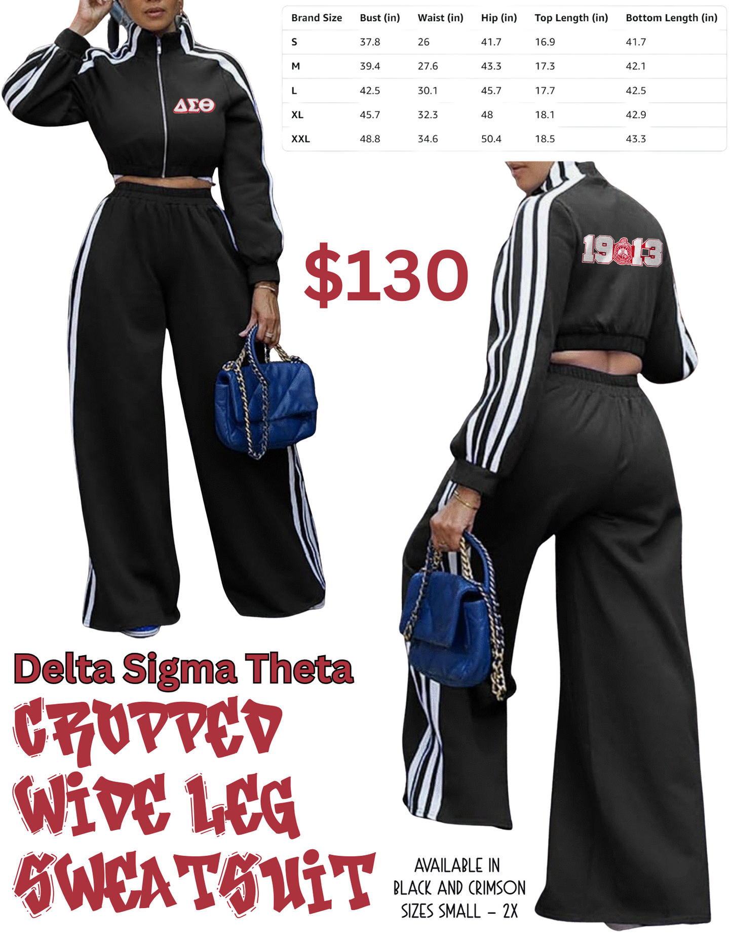 DST Cropped Wide Leg Sweatsuit