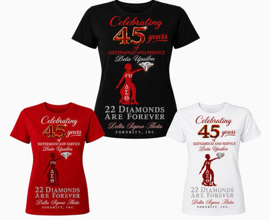DST - Beta Upsilon 1981 Line 45th Anniversary Shirt - ORDER LINK