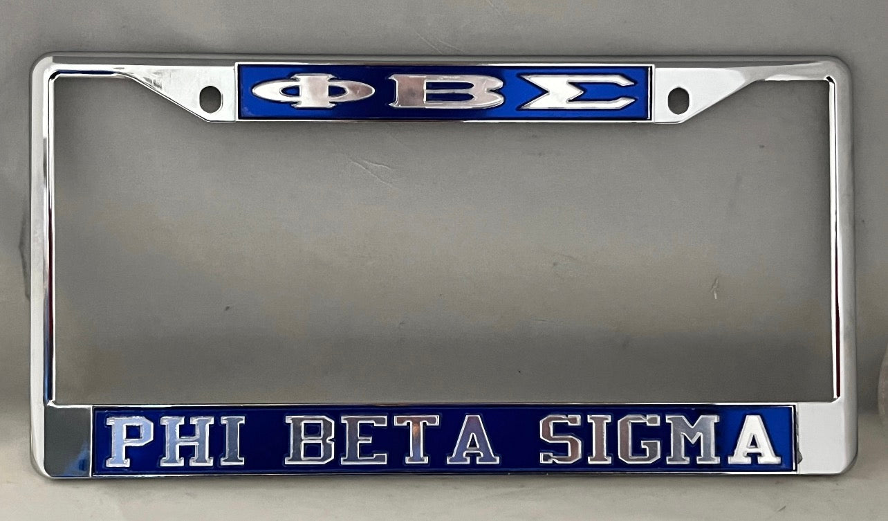 PBS License Plate Frame