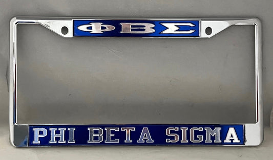 PBS License Plate Frame