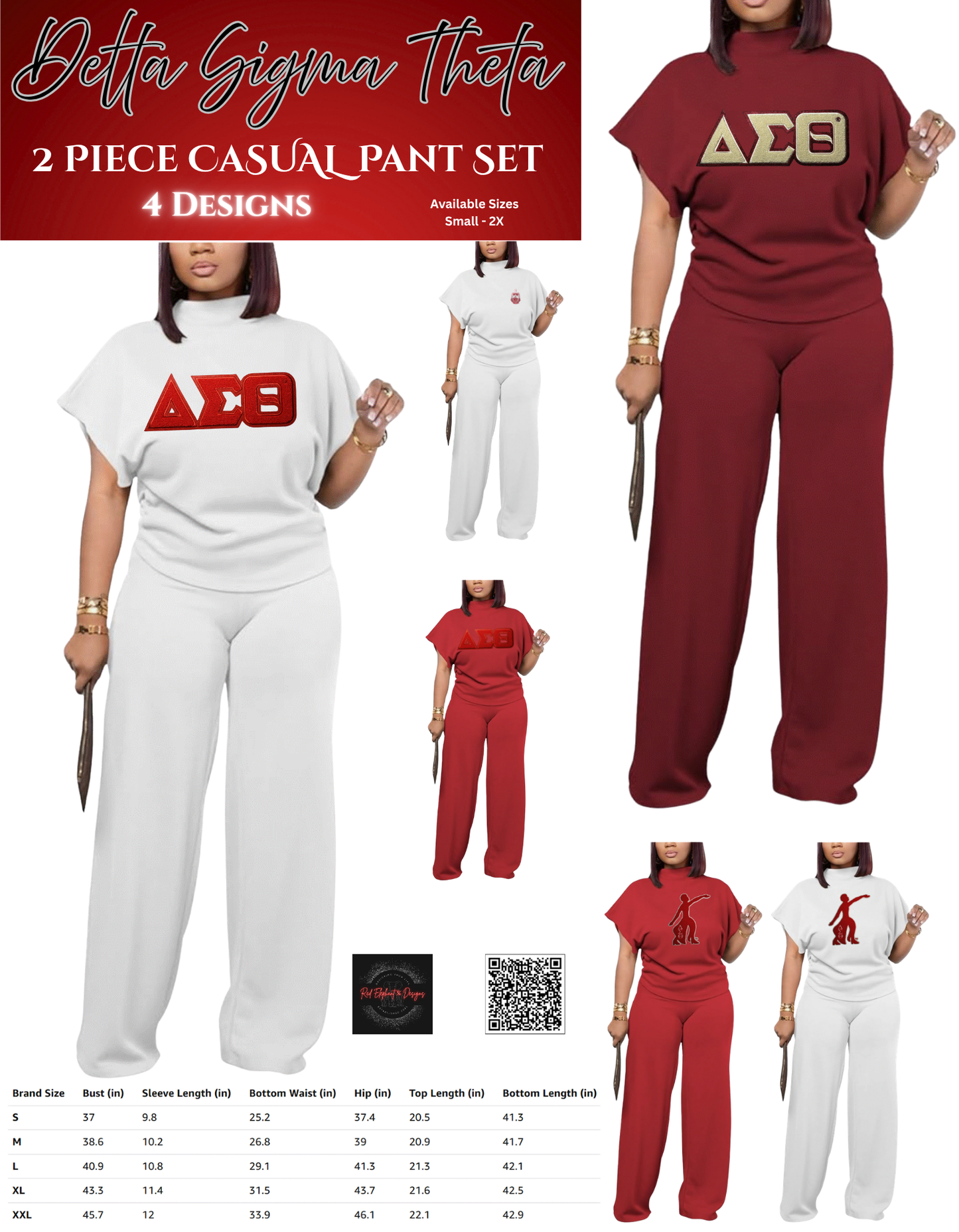 DST 2 Piece Casual Set
