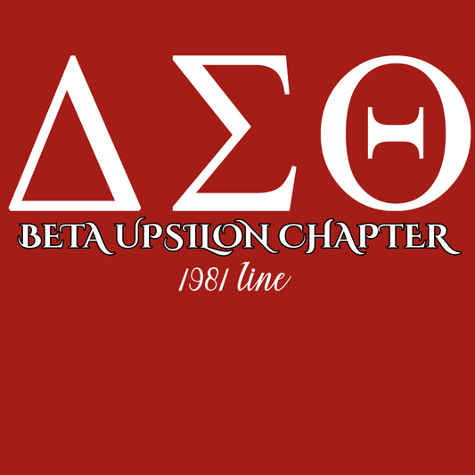 Beta Upsilon 1981 Line 45th Anniversary Jackets - DEPOSIT LINK
