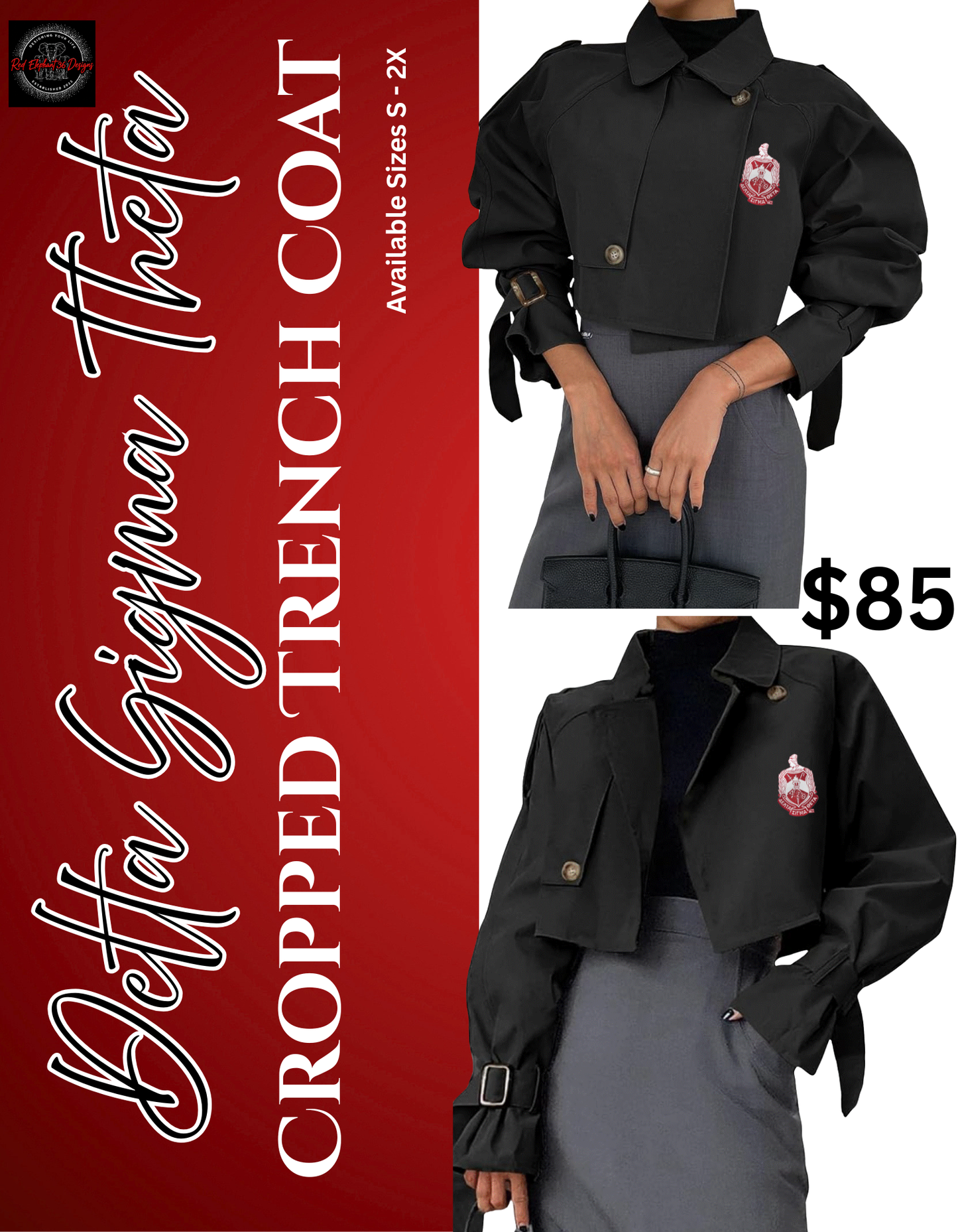 DST Cropped Trench Coat