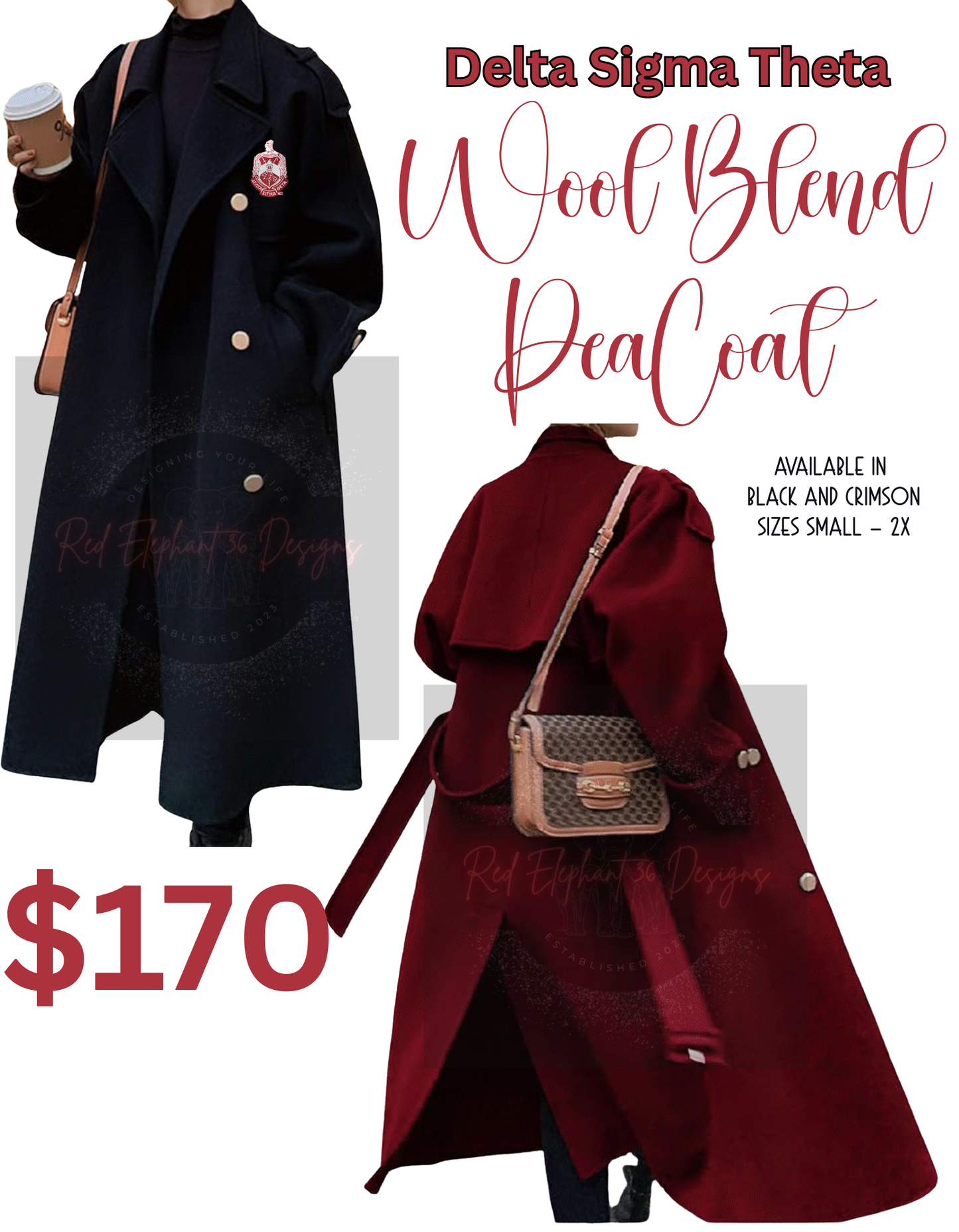 DST WOOL BLEND LONG LENGTH PEA COAT