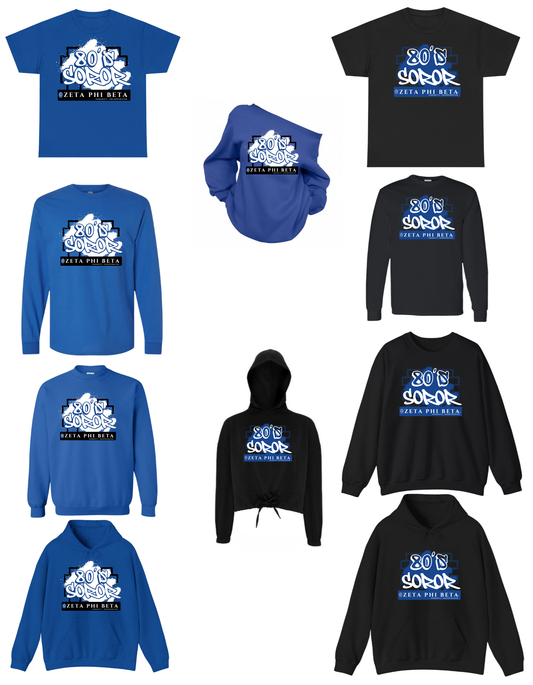 ZPB - Rep Your Crossing Year T-Shirt/Sweatshirt - 50s, 60s, 70s, 80s, 90s, 2000s, 2010s, 2020s Soror (Copy)