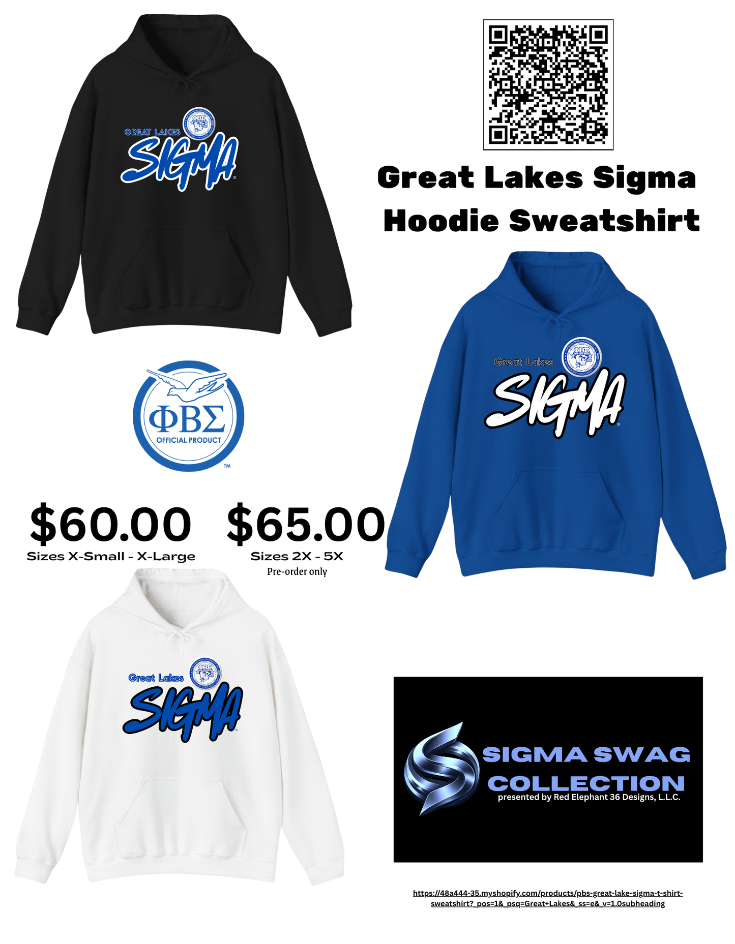 PBS - Great Lake Sigma T-Shirt/Sweatshirt