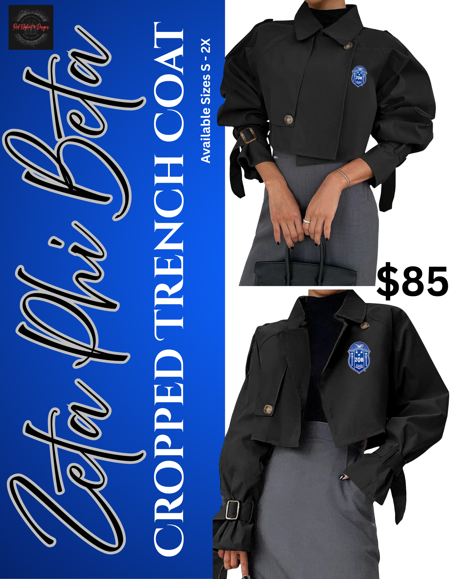 ZPB Cropped Trench Coat